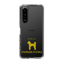 Slim Protection Case［ &UCHINOCO - Standard Poodle ］