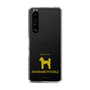 Slim Protection Case［ &UCHINOCO - Standard Poodle ］