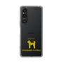 Slim Protection Case［ &UCHINOCO - Standard Poodle ］