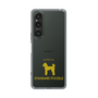 Slim Protection Case［ &UCHINOCO - Standard Poodle ］
