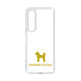 Slim Protection Case［ &UCHINOCO - Standard Poodle ］