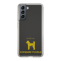 Slim Protection Case［ &UCHINOCO - Standard Poodle ］