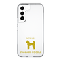 Slim Protection Case［ &UCHINOCO - Standard Poodle ］