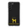 Slim Protection Case［ &UCHINOCO - Standard Poodle ］