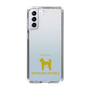 Slim Protection Case［ &UCHINOCO - Standard Poodle ］