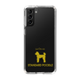 Slim Protection Case［ &UCHINOCO - Standard Poodle ］