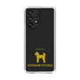 Slim Protection Case［ &UCHINOCO - Standard Poodle ］