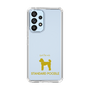 Slim Protection Case［ &UCHINOCO - Standard Poodle ］
