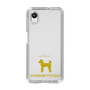 Slim Protection Case［ &UCHINOCO - Standard Poodle ］