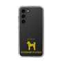 Slim Protection Case［ &UCHINOCO - Standard Poodle ］