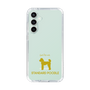 Slim Protection Case［ &UCHINOCO - Standard Poodle ］