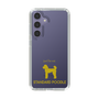 Slim Protection Case［ &UCHINOCO - Standard Poodle ］
