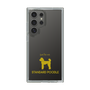 Slim Protection Case［ &UCHINOCO - Standard Poodle ］