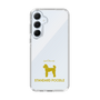 Slim Protection Case［ &UCHINOCO - Standard Poodle ］