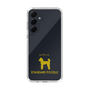 Slim Protection Case［ &UCHINOCO - Standard Poodle ］