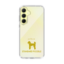 Slim Protection Case［ &UCHINOCO - Standard Poodle ］