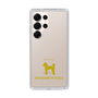 Slim Protection Case［ &UCHINOCO - Standard Poodle ］