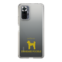 Slim Protection Case［ &UCHINOCO - Standard Poodle ］