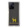Slim Protection Case［ &UCHINOCO - Standard Poodle ］