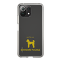 Slim Protection Case［ &UCHINOCO - Standard Poodle ］