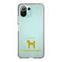 Slim Protection Case［ &UCHINOCO - Standard Poodle ］