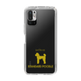 Slim Protection Case［ &UCHINOCO - Standard Poodle ］