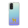 Slim Protection Case［ &UCHINOCO - Standard Poodle ］