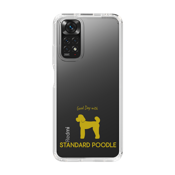 Slim Protection Case［ &UCHINOCO - Standard Poodle ］