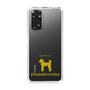 Slim Protection Case［ &UCHINOCO - Standard Poodle ］