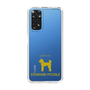 Slim Protection Case［ &UCHINOCO - Standard Poodle ］