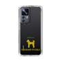 Slim Protection Case［ &UCHINOCO - Standard Poodle ］