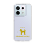 Slim Protection Case［ &UCHINOCO - Standard Poodle ］
