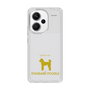 Slim Protection Case［ &UCHINOCO - Standard Poodle ］
