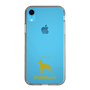 Slim Protection Case［ &UCHINOCO - Doberman ］