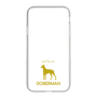 Slim Protection Case［ &UCHINOCO - Doberman ］