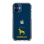 Slim Protection Case［ &UCHINOCO - Doberman ］