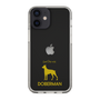 Slim Protection Case［ &UCHINOCO - Doberman ］
