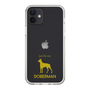 Slim Protection Case［ &UCHINOCO - Doberman ］