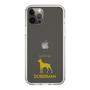 Slim Protection Case［ &UCHINOCO - Doberman ］