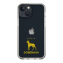 Slim Protection Case［ &UCHINOCO - Doberman ］