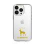 Slim Protection Case［ &UCHINOCO - Doberman ］