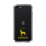 Slim Protection Case［ &UCHINOCO - Doberman ］