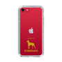 Slim Protection Case［ &UCHINOCO - Doberman ］