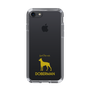 Slim Protection Case［ &UCHINOCO - Doberman ］