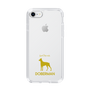 Slim Protection Case［ &UCHINOCO - Doberman ］
