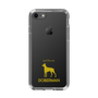Slim Protection Case［ &UCHINOCO - Doberman ］