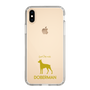 Slim Protection Case［ &UCHINOCO - Doberman ］