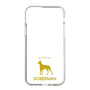 Slim Protection Case［ &UCHINOCO - Doberman ］