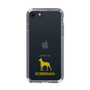 Slim Protection Case［ &UCHINOCO - Doberman ］