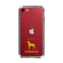 Slim Protection Case［ &UCHINOCO - Doberman ］